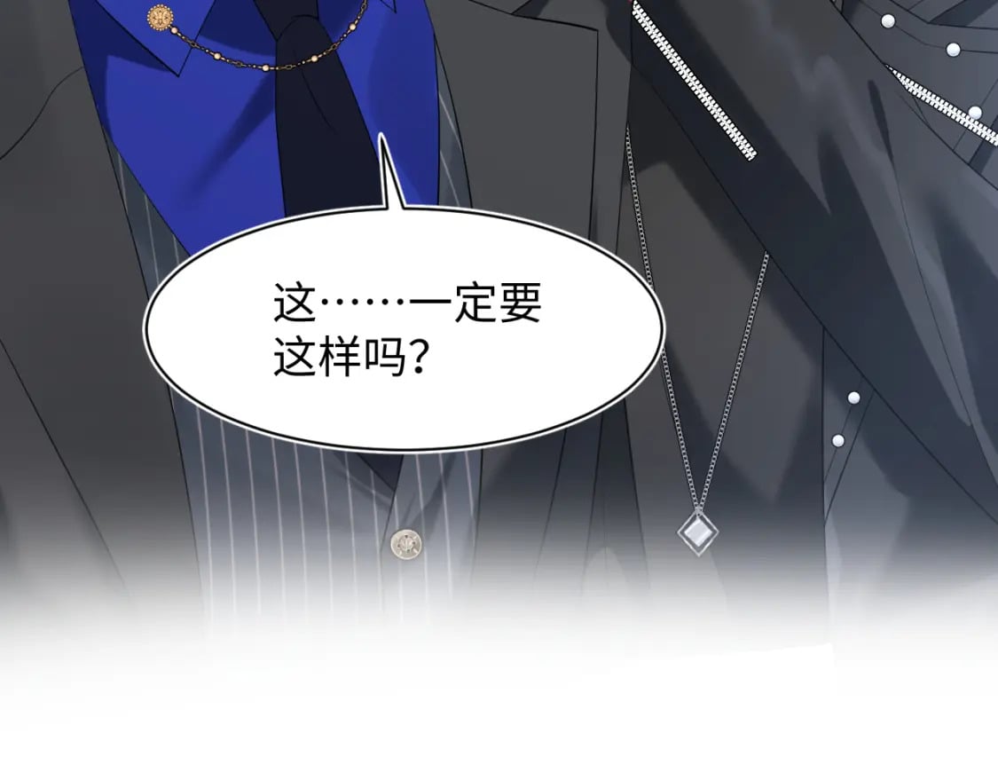 217 好戏登场32