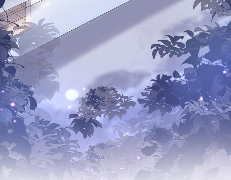 第14话 吃醋的狗勾要咬人19