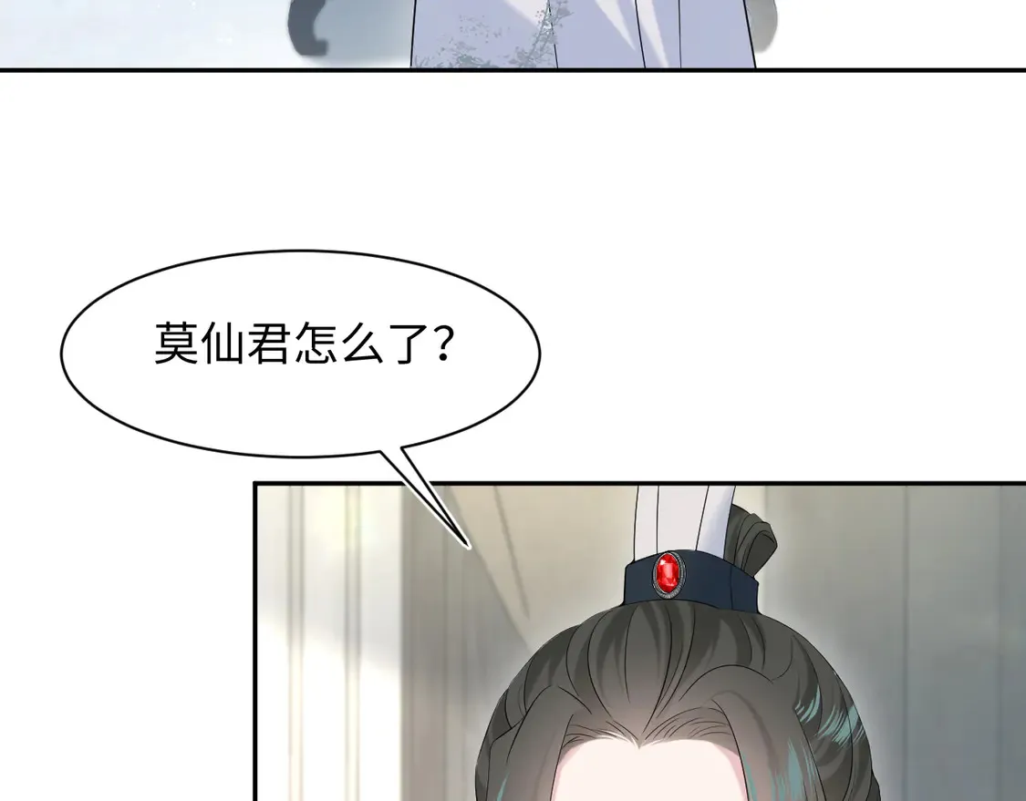 295 回味无穷4