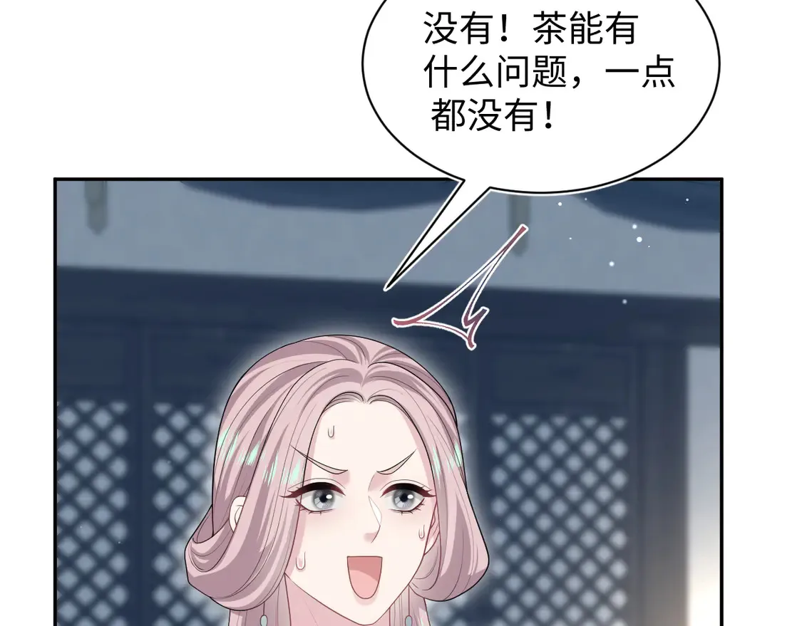 303 你怎么没走丢呢2