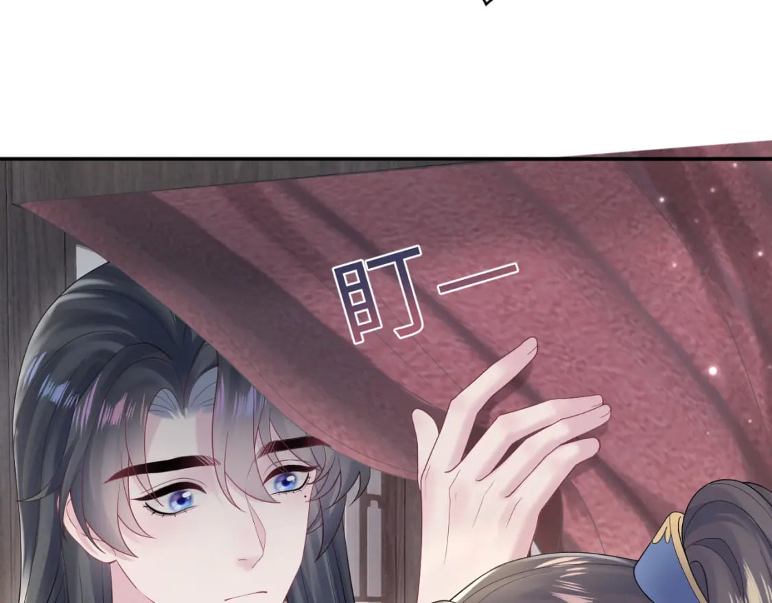 第182话 师尊出手51