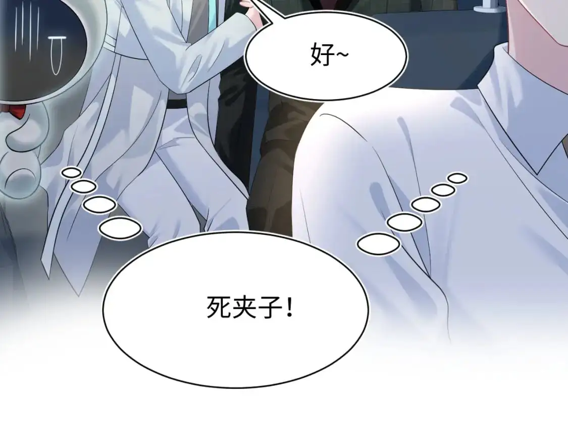 258 儿时回忆15