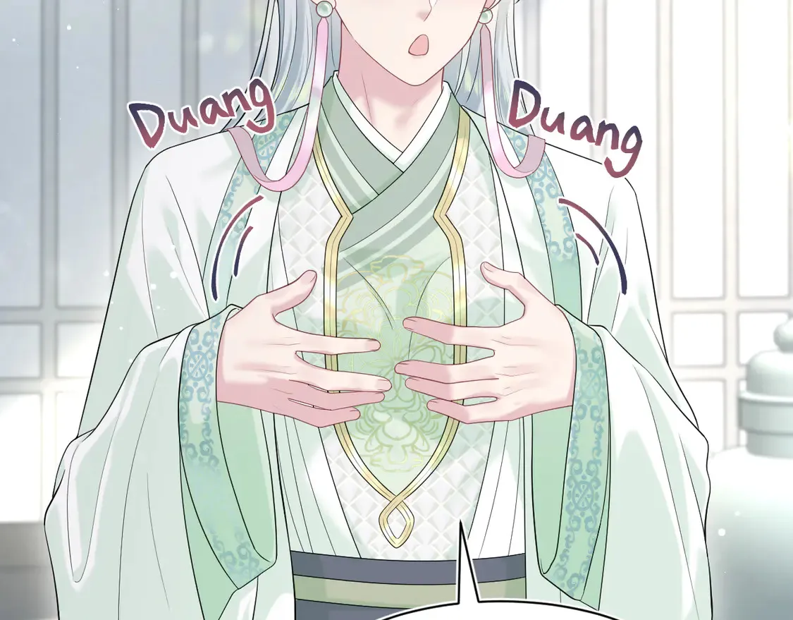 294 绝艳莫仙君32