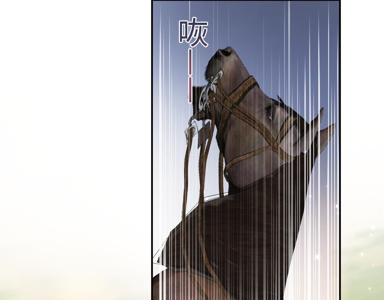 第101话盟主玩失踪？87