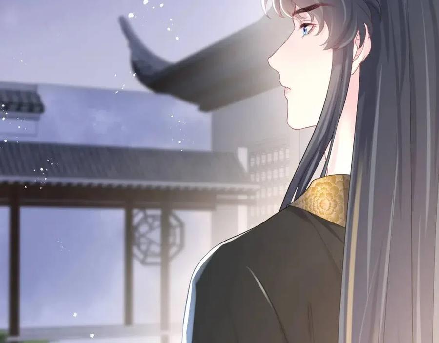 第31话 不知所措的心动52
