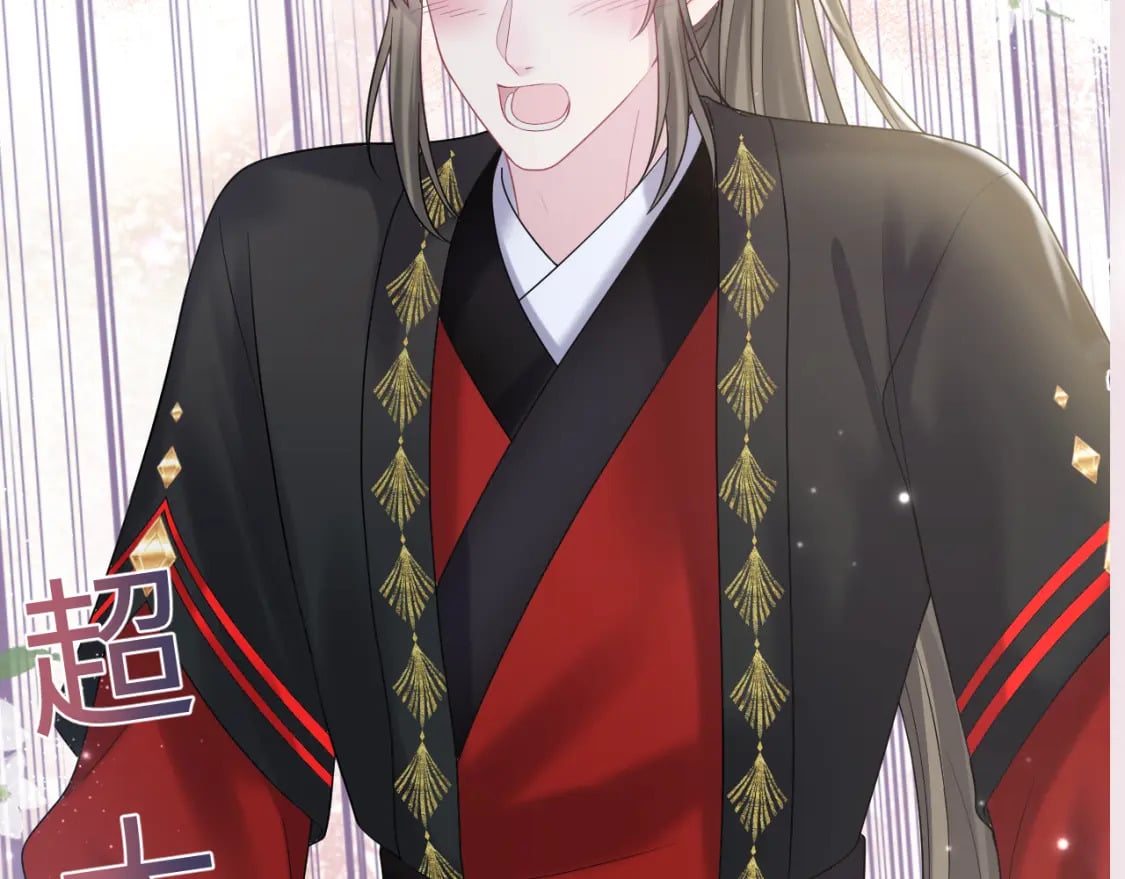 第188话 师徒关系公开125