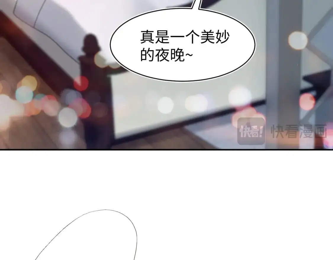 257 你的本分26