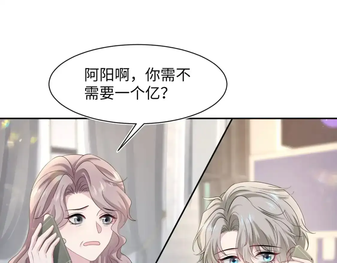 278 逛吃逛吃61