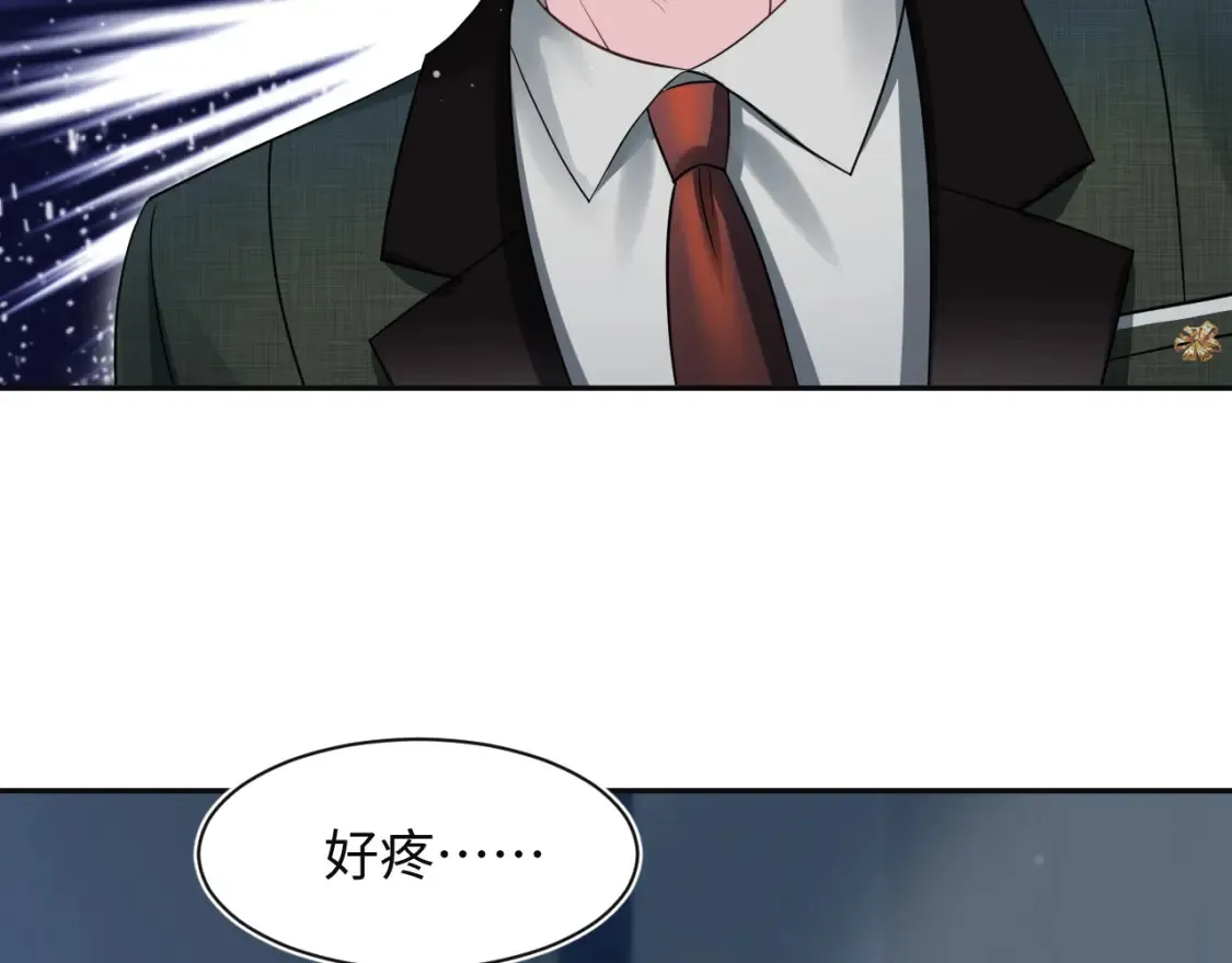 287 我真的不想失去8