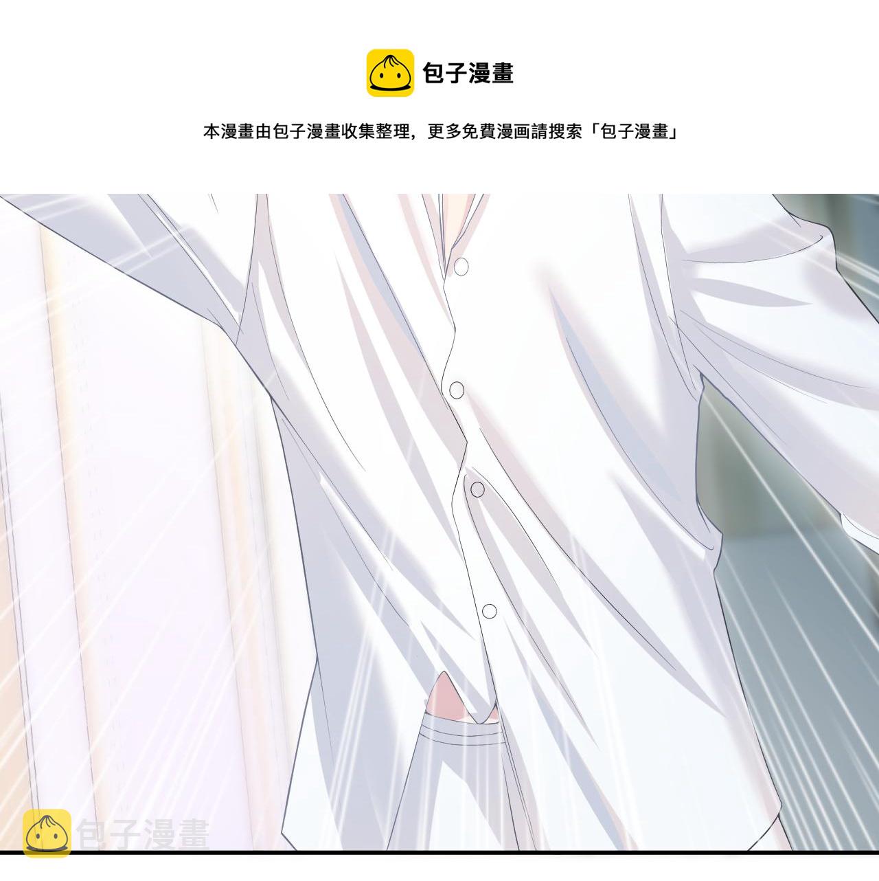 第75话 得寸进尺的大猫猫28