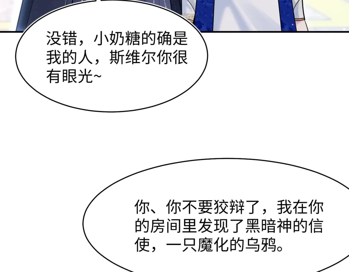 233花园里没人看见93