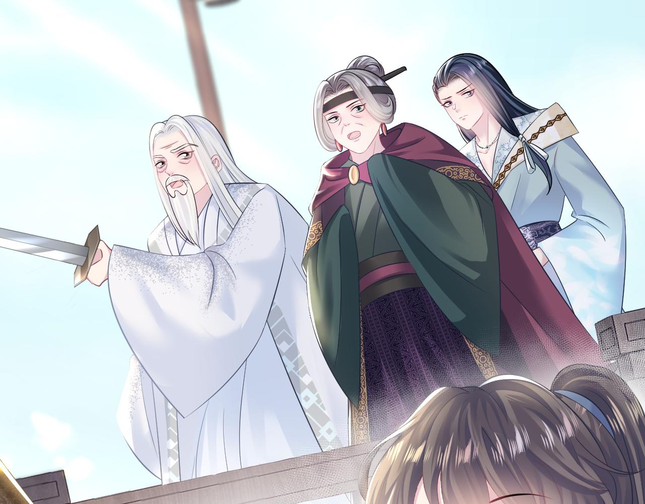 第118话abo新世界18