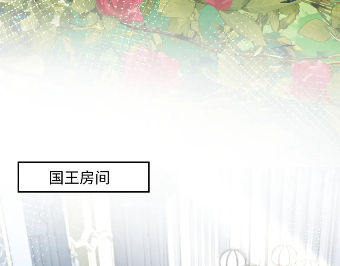 233花园里没人看见50