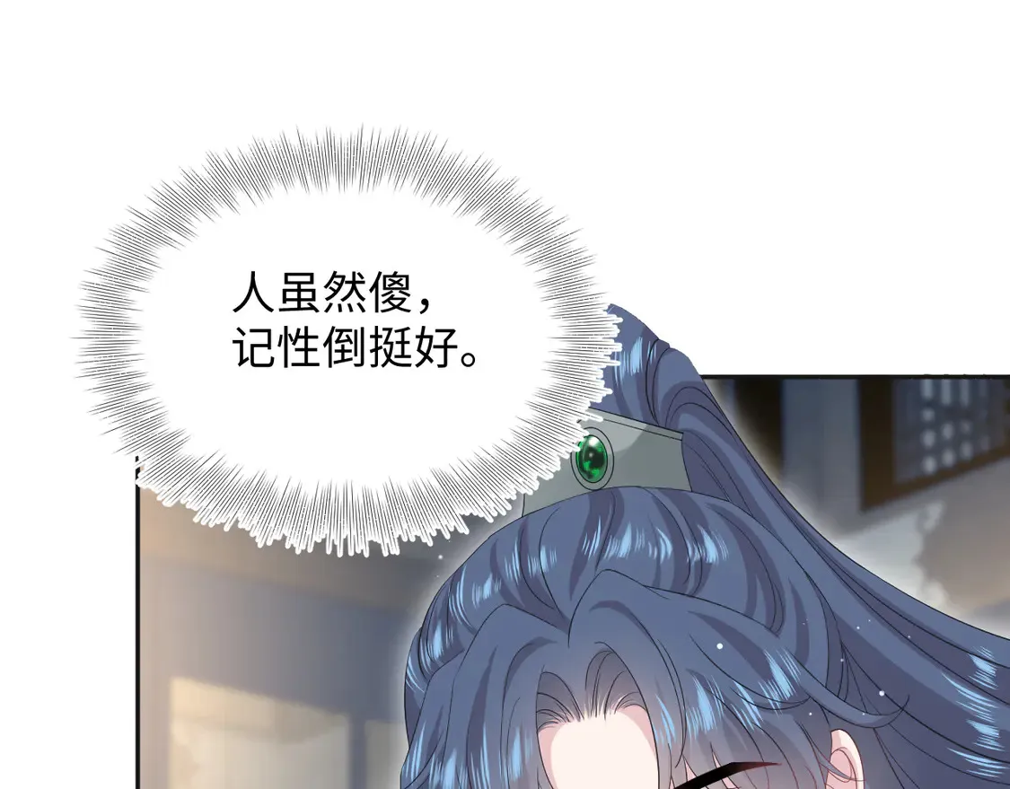 308 卖惨小能手87