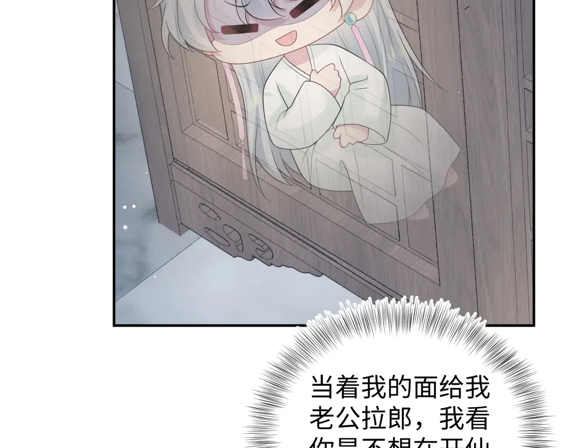 303 你怎么没走丢呢30