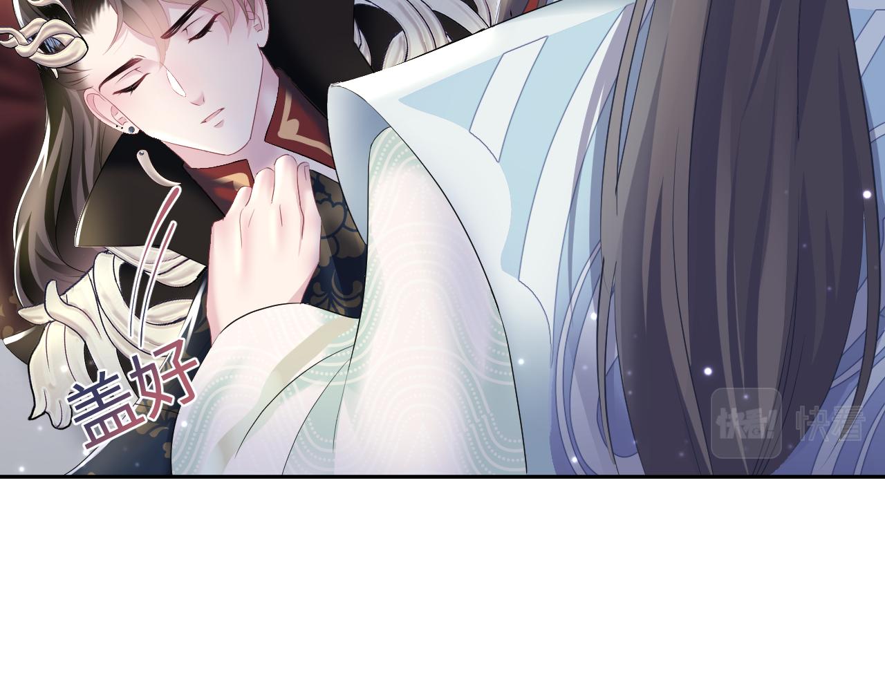 第100话虐前世渣女？21