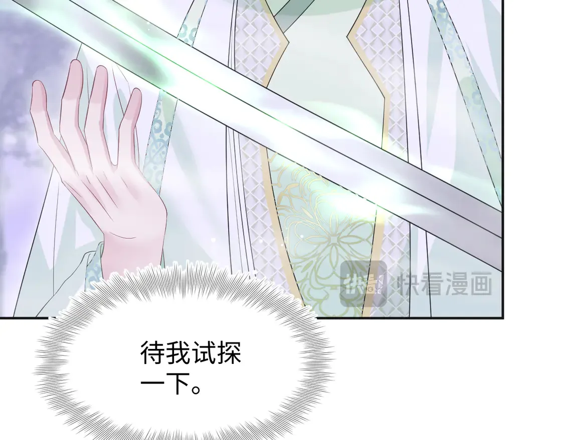 303 你怎么没走丢呢112
