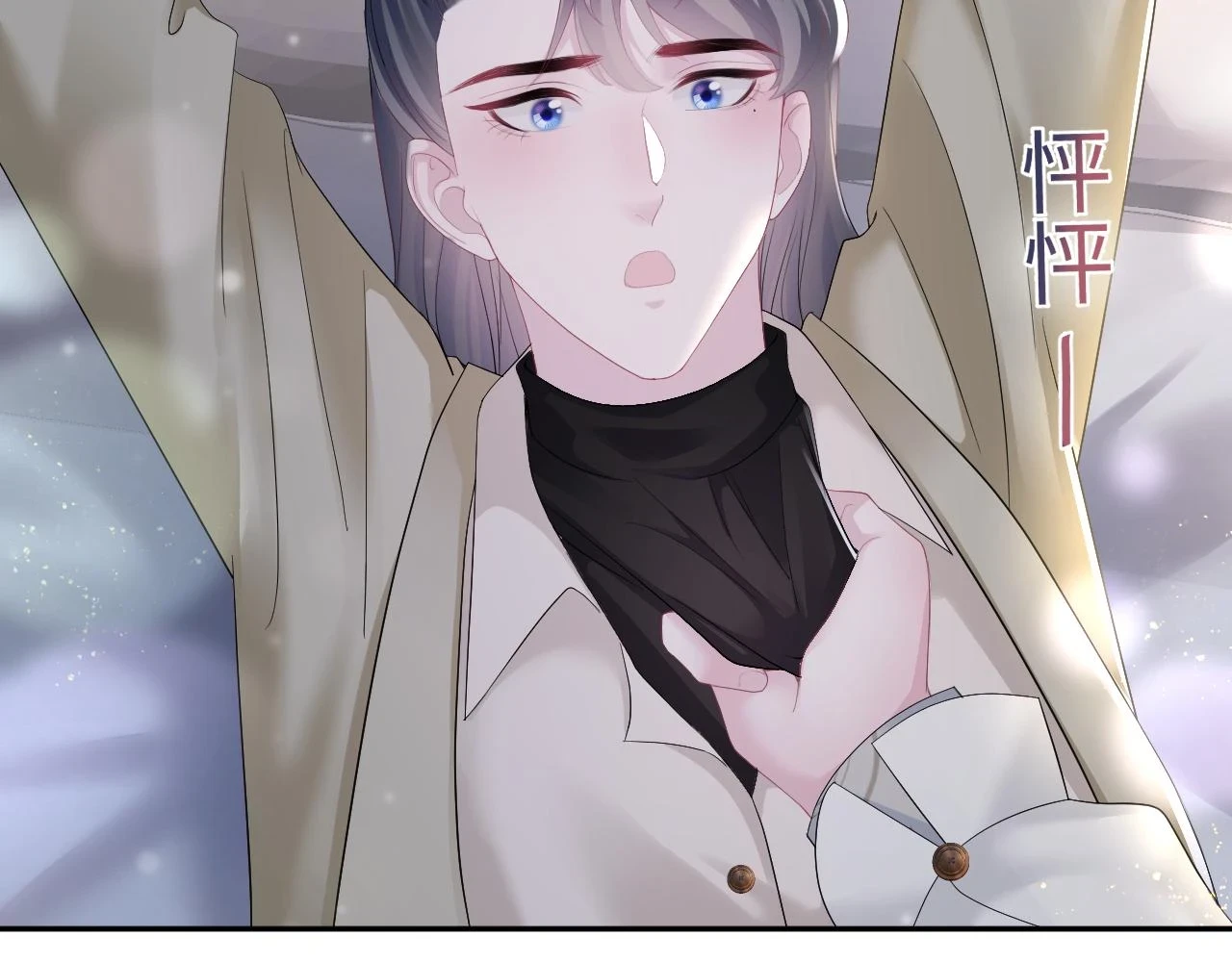 第161话 打破位面的仙帝24