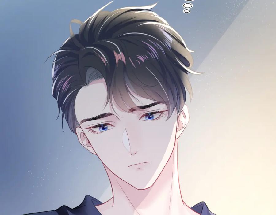 第10话 高手过招?!59