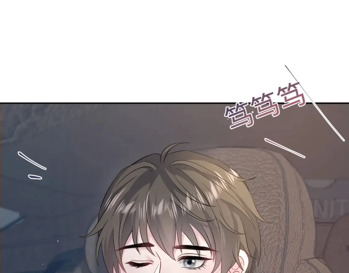 285 是敌还是友37