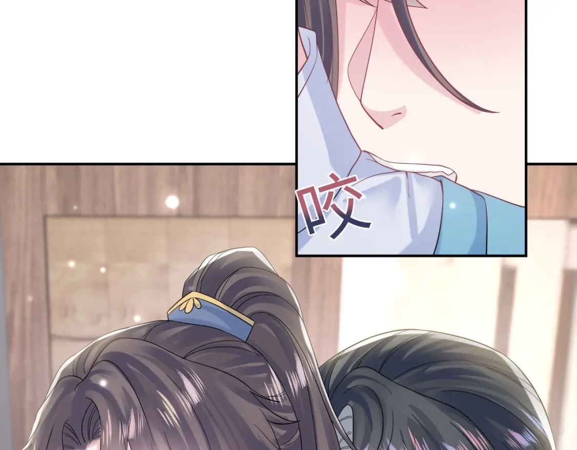 第181 美人师尊的实力24