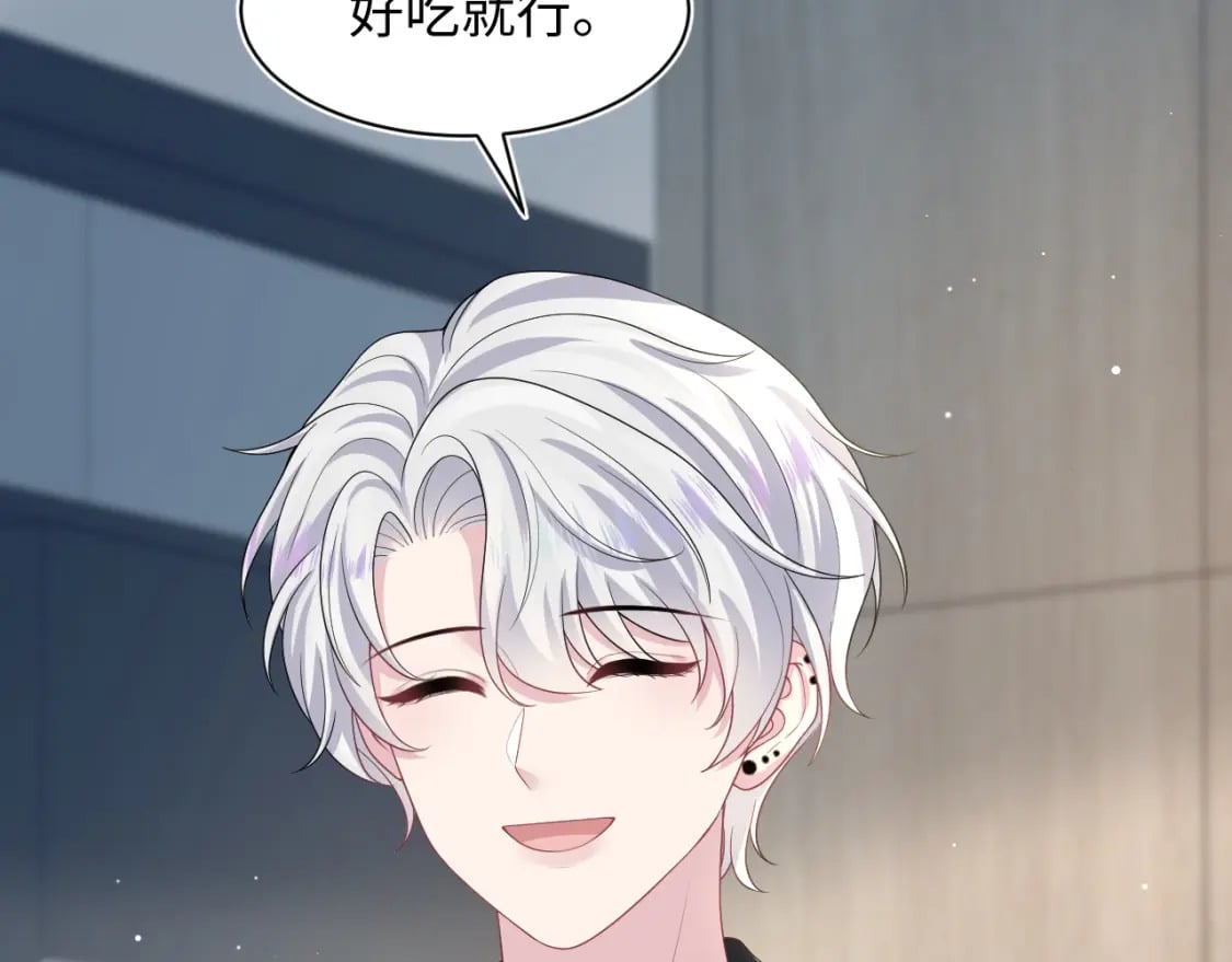 第206话 爱心便当25