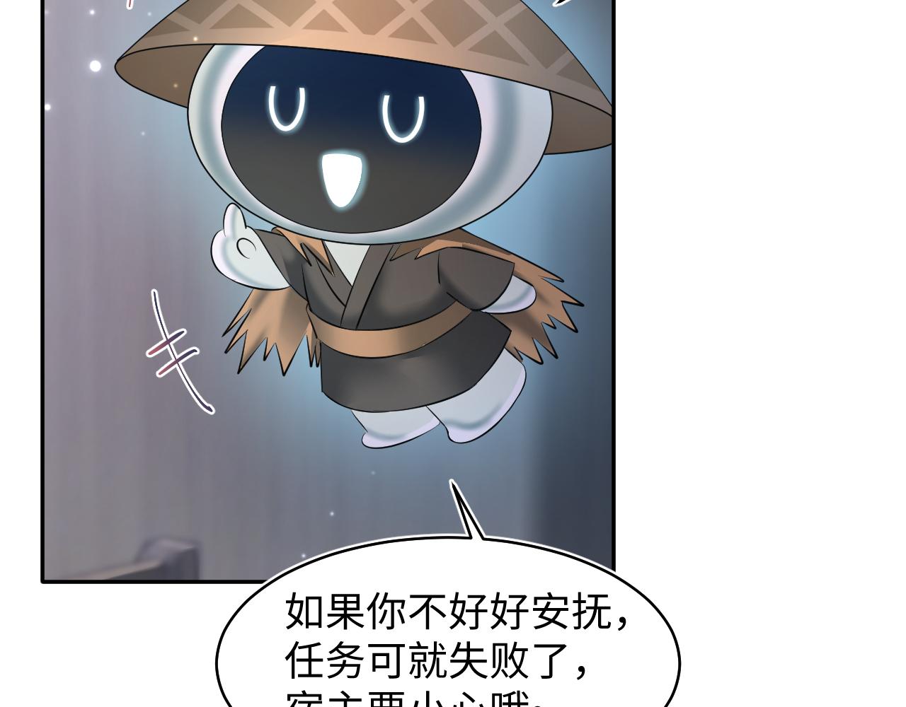 第102小黑屋56