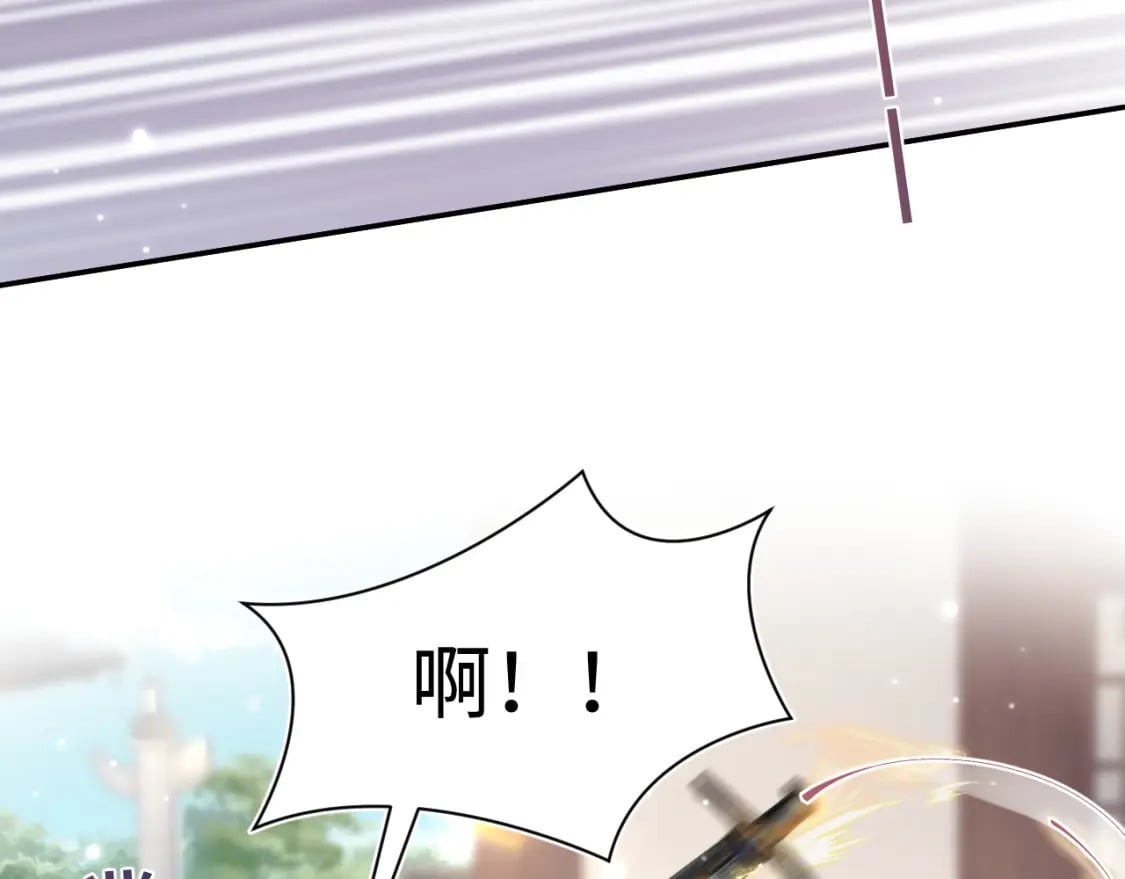 第193话 解救莫干生83