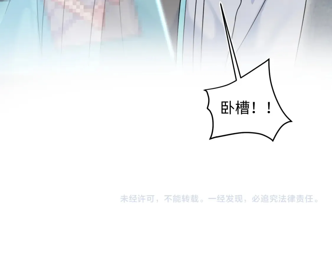 285 是敌还是友94