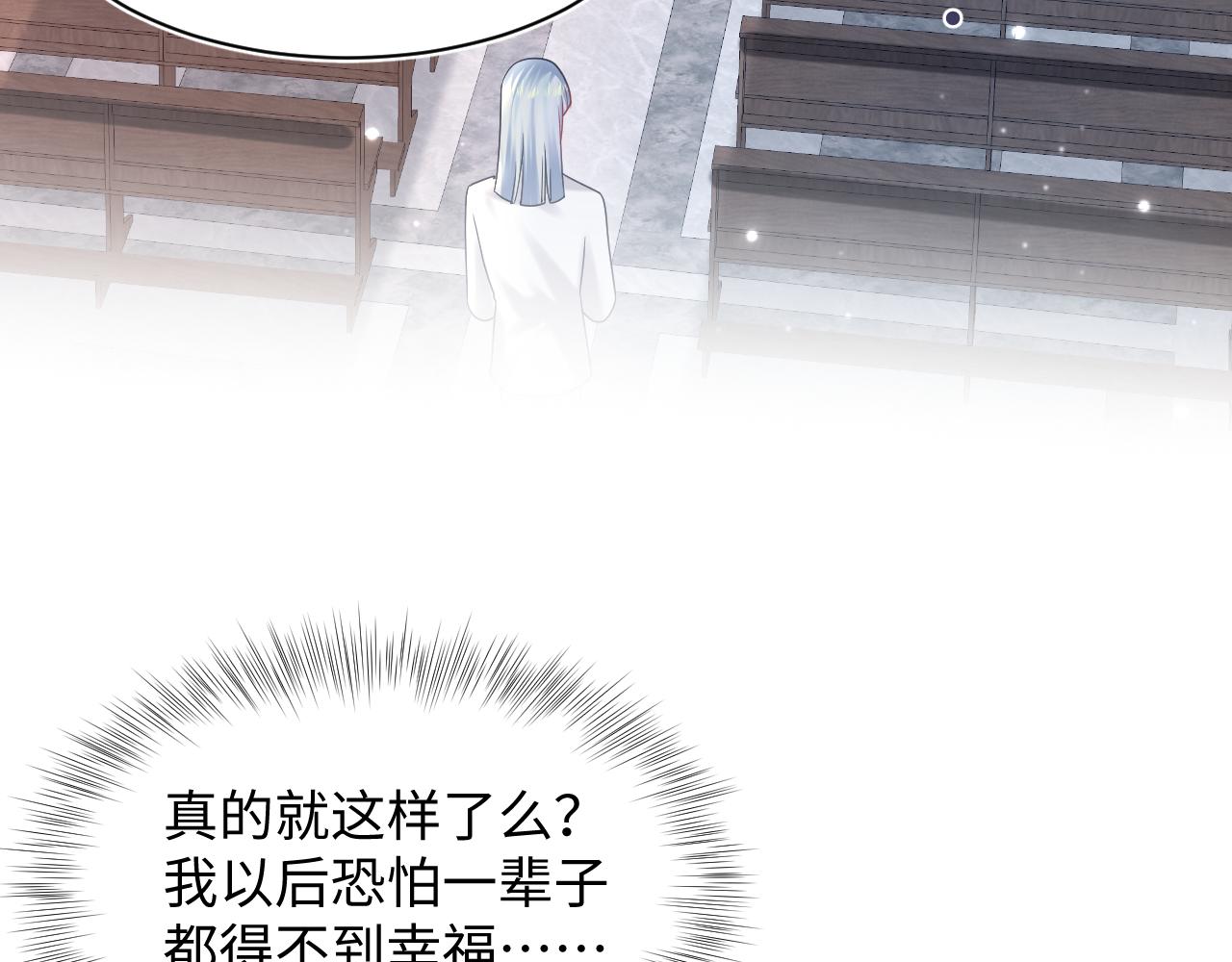 第153话 新成员6
