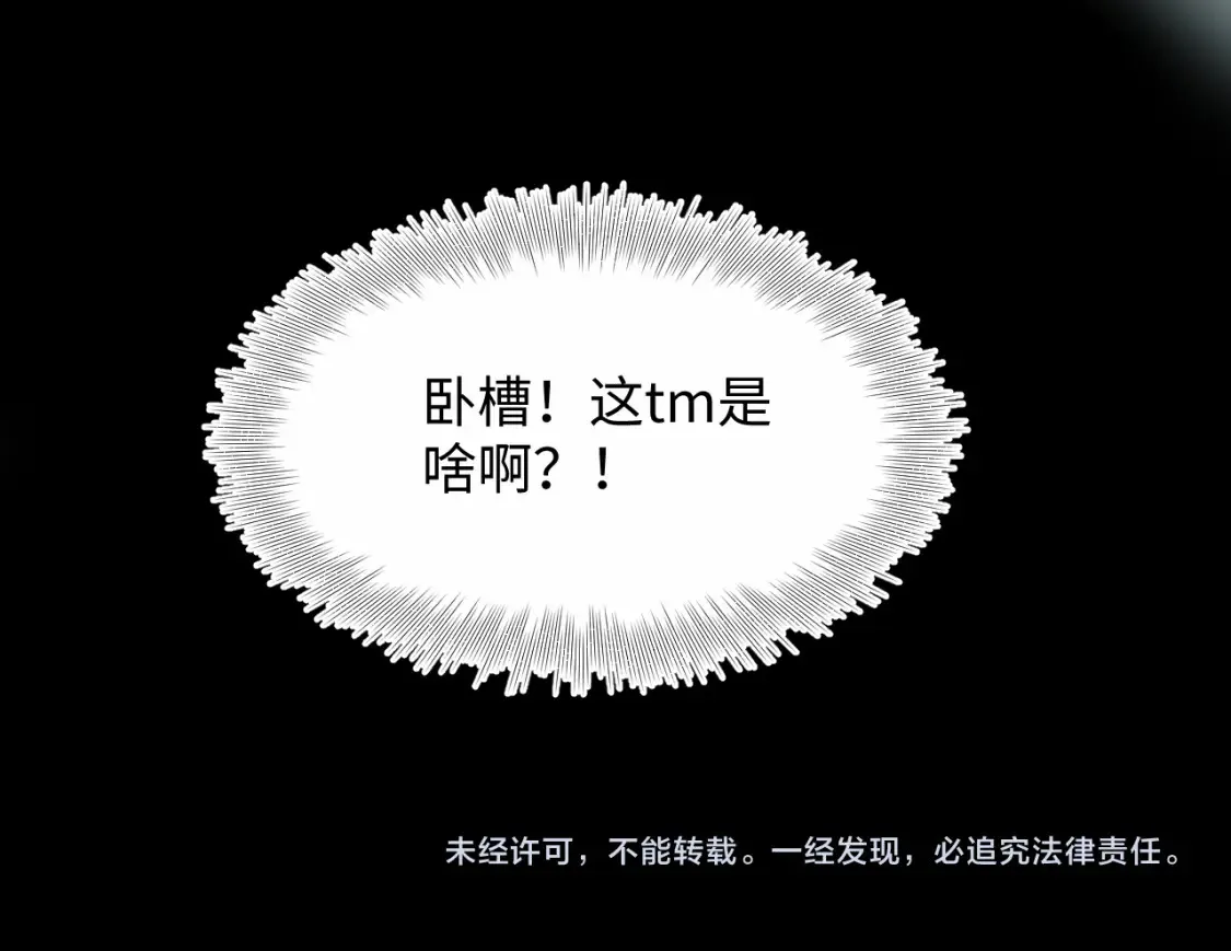 293 兜兜转转还是你102