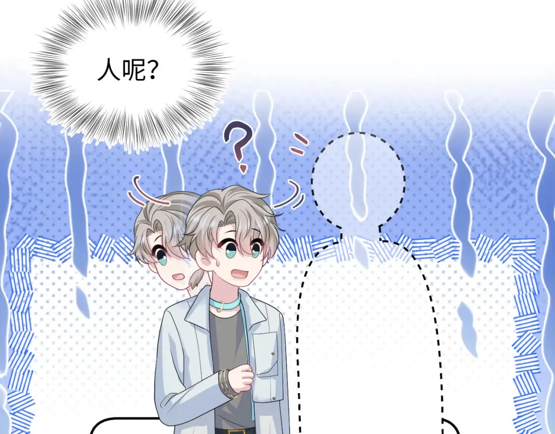 283 水管工41