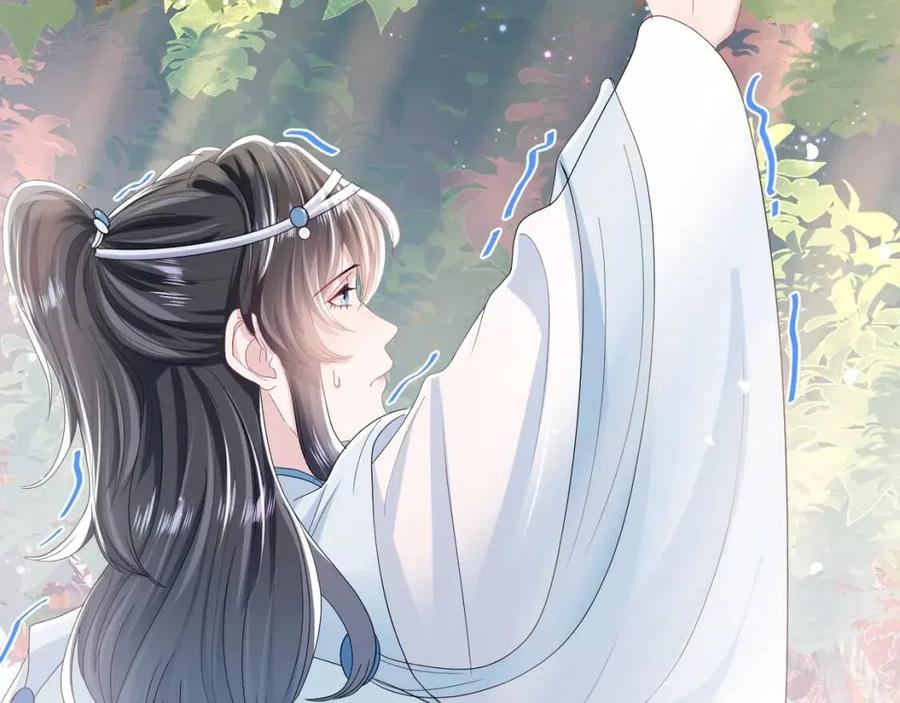 第44话 撒娇的阳阳27
