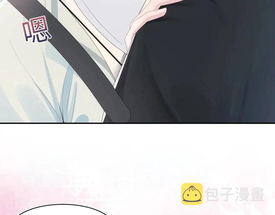 第35话 剧情发展过快95