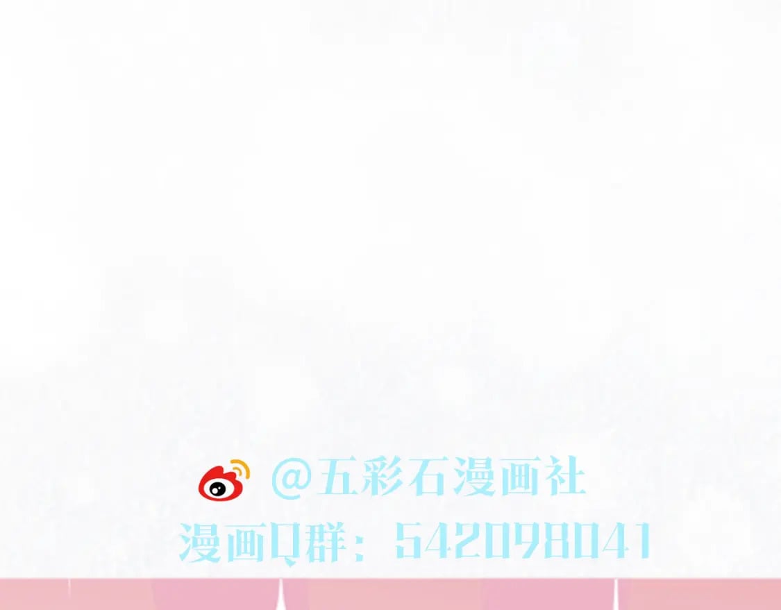 第209话 高阶血族126