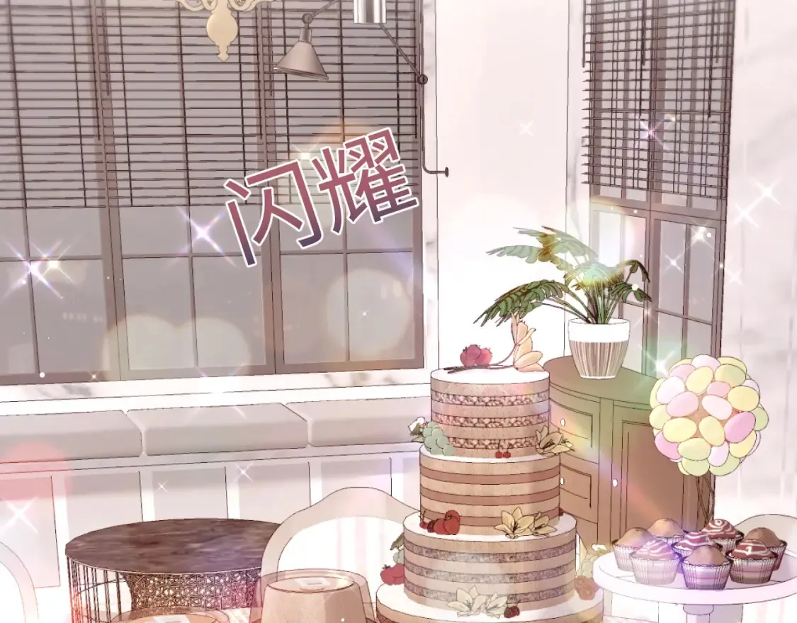 春节特典265