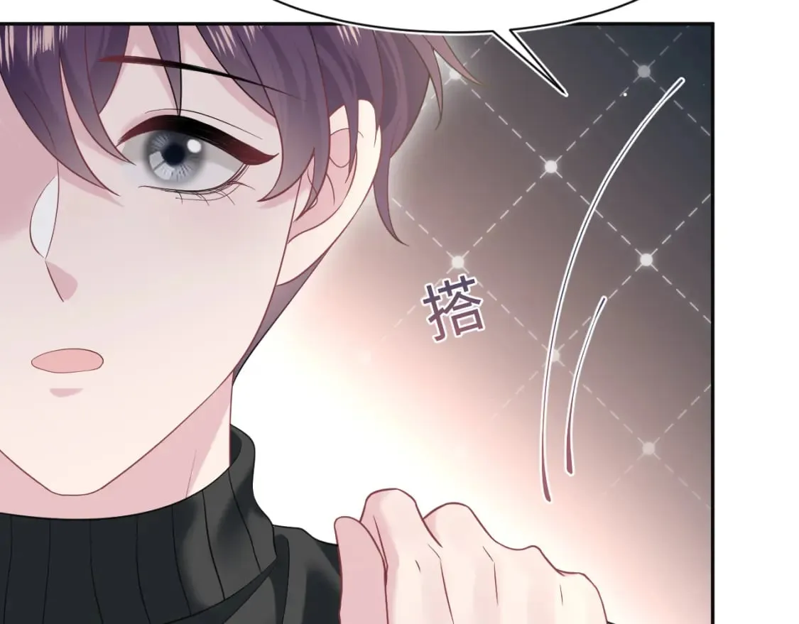 277 我只是不想你不高兴66