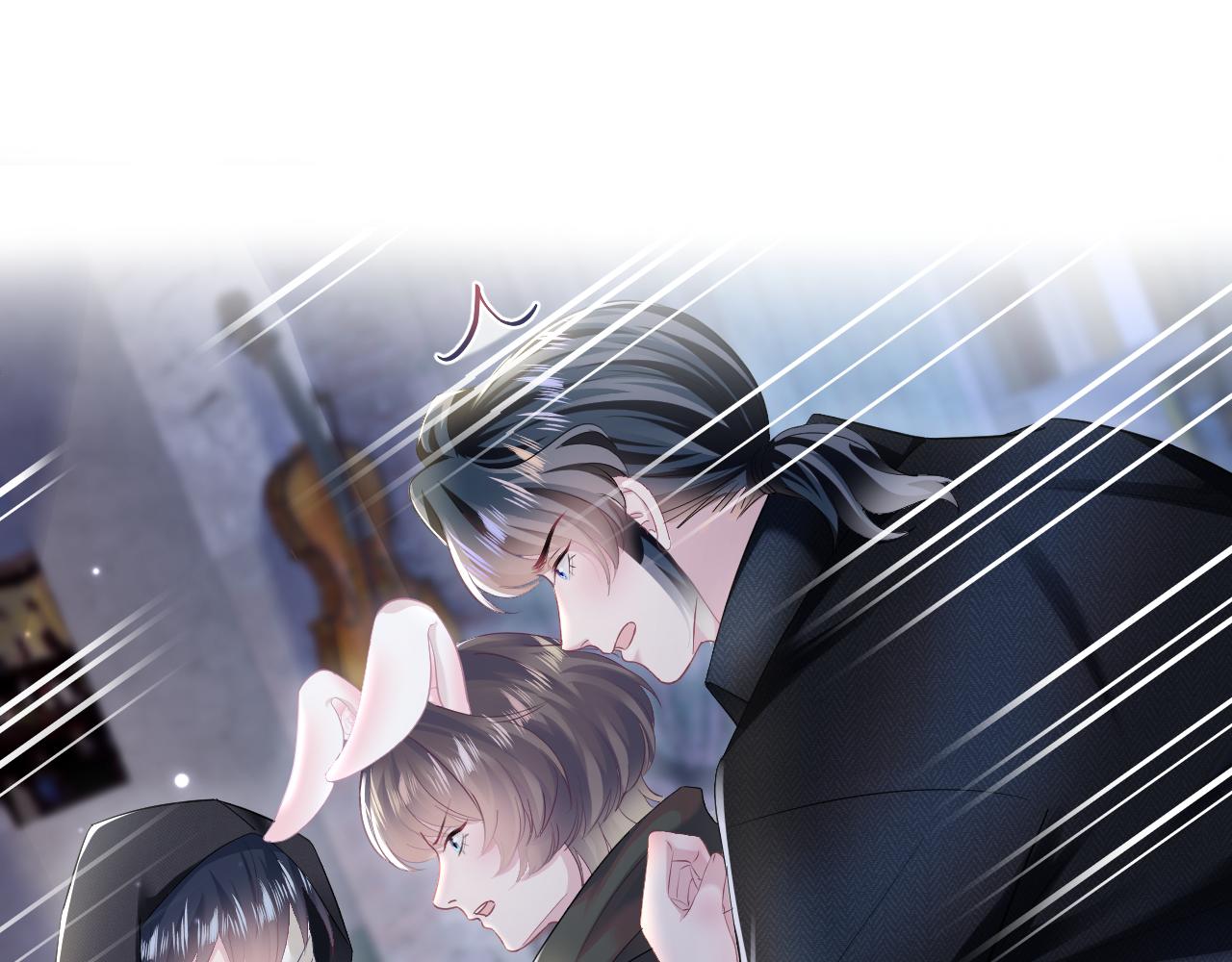 第95话 和你一辈子甜腻腻32