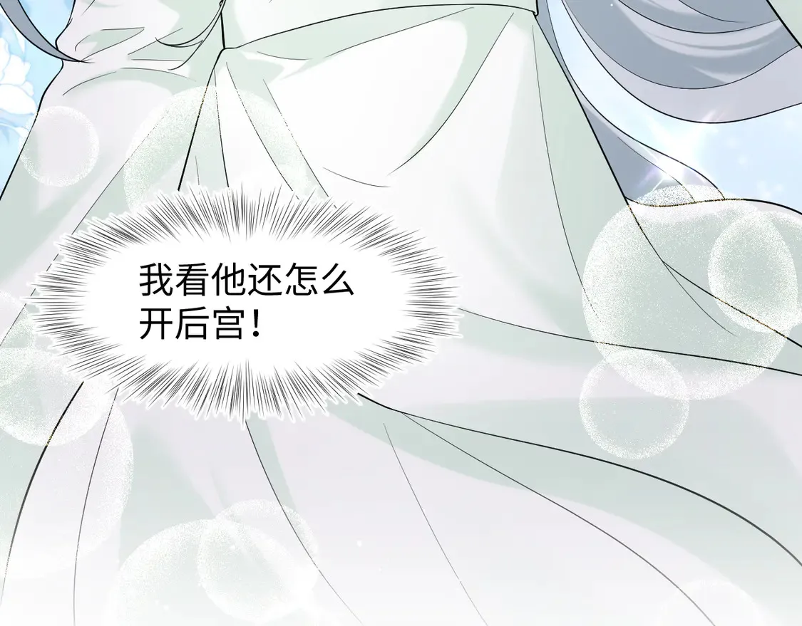 295 回味无穷99