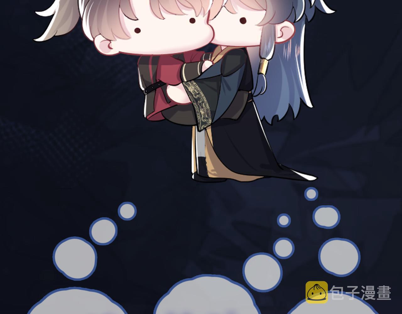 第63话 皇后下线110