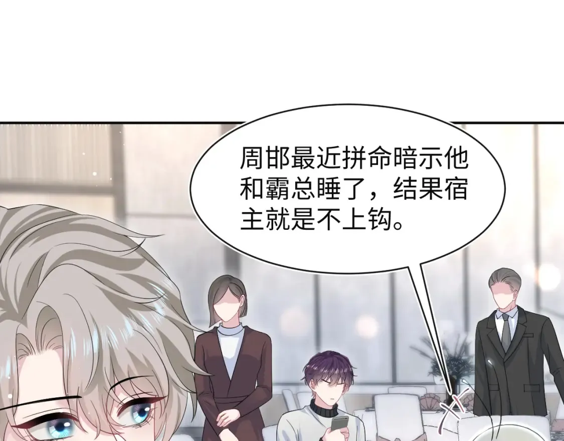 282 真相只有一个95