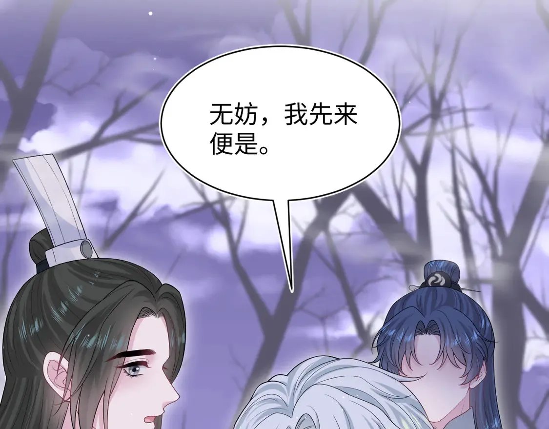 303 你怎么没走丢呢67