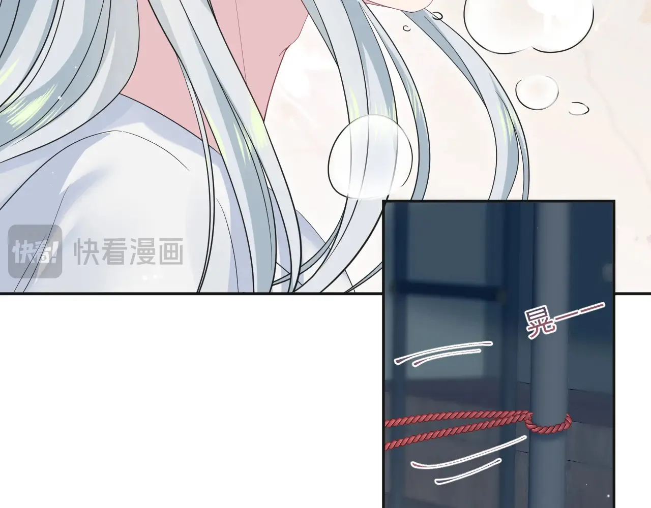 310 叔叔要送礼46