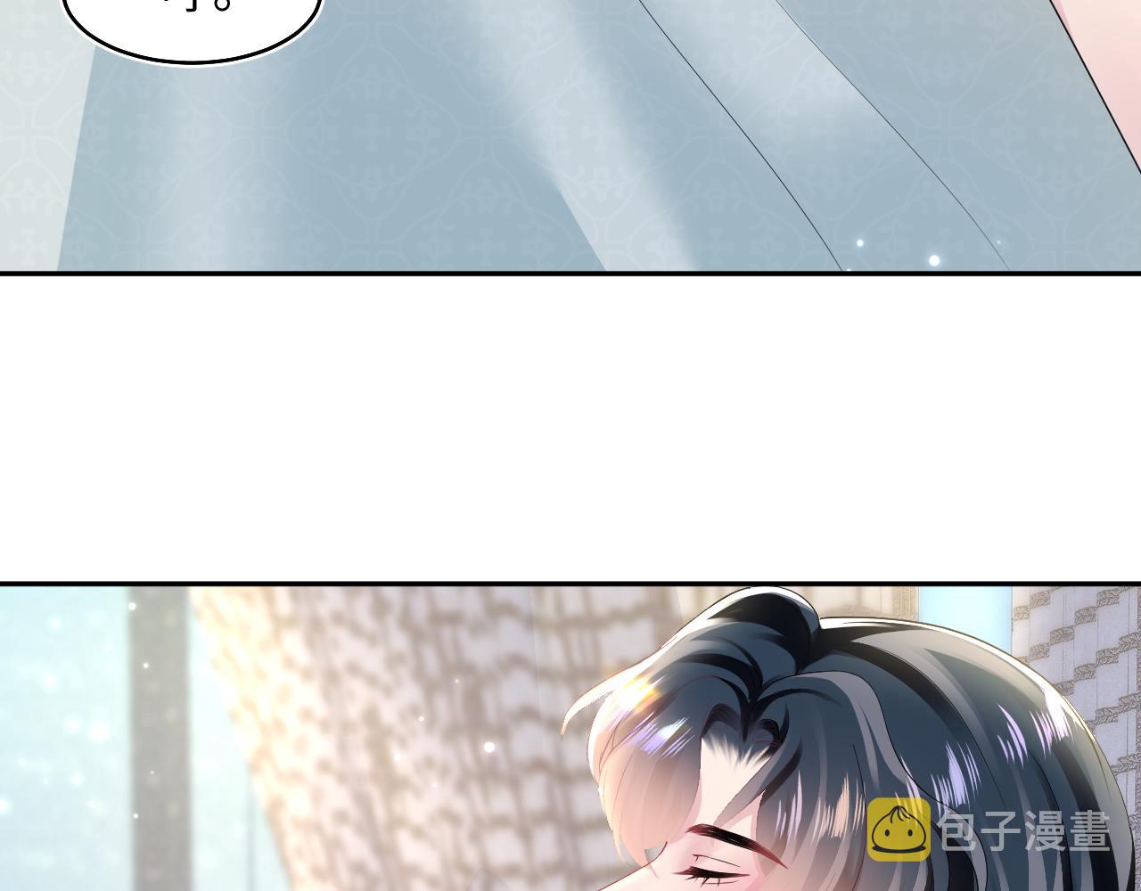 第89话 兔子的生理期？6