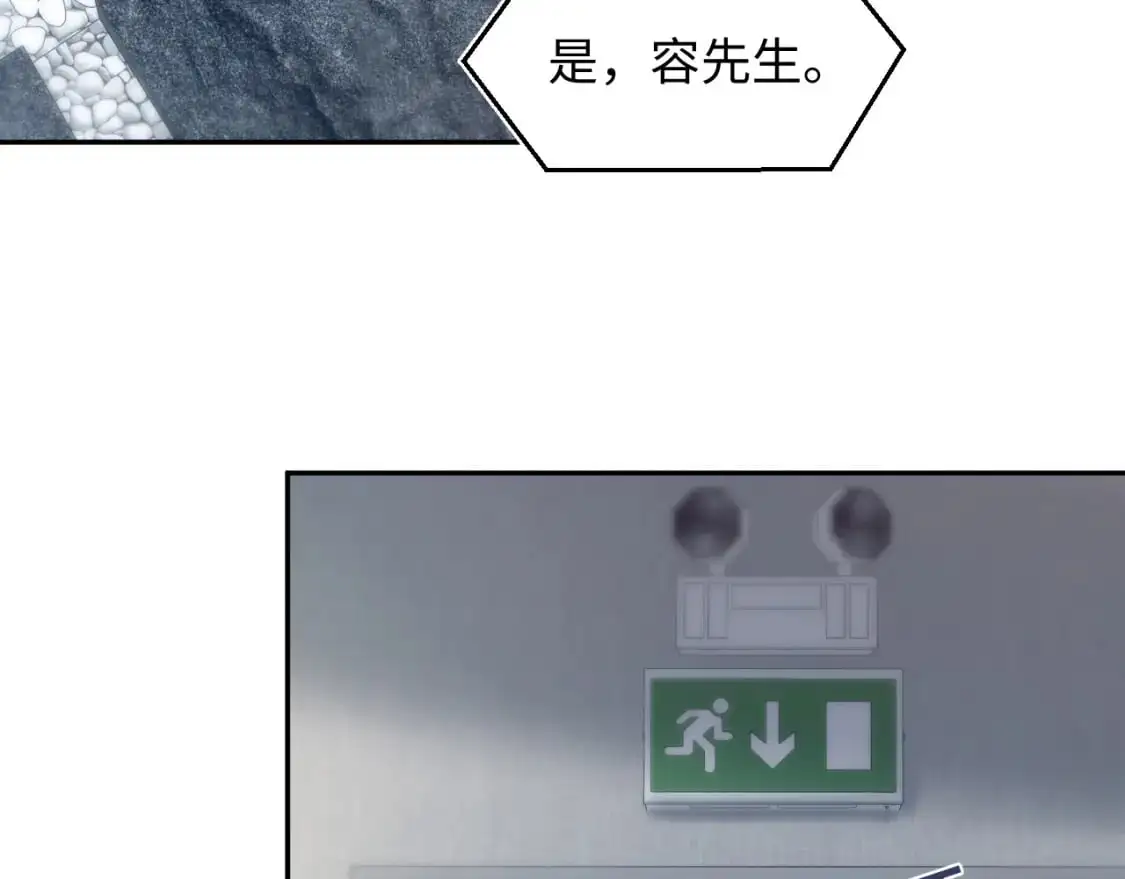 245 捉奸反被捉46