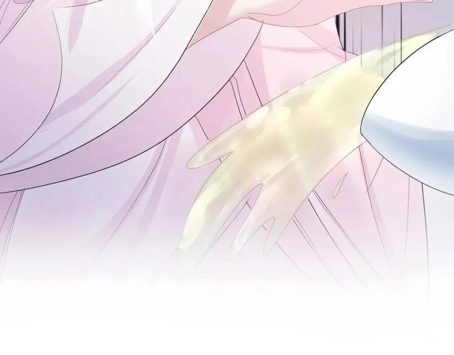 第44话 撒娇的阳阳48