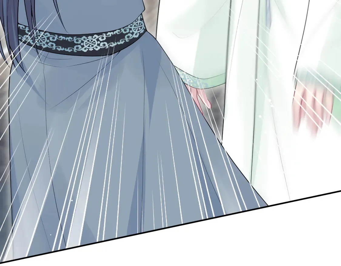 301 师姐的神药热茶56