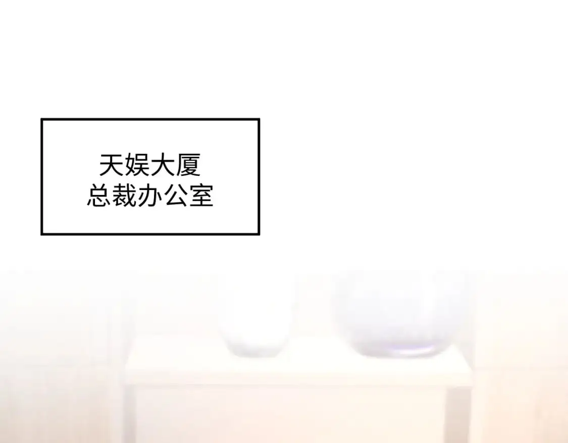269 我的人 我袒护70