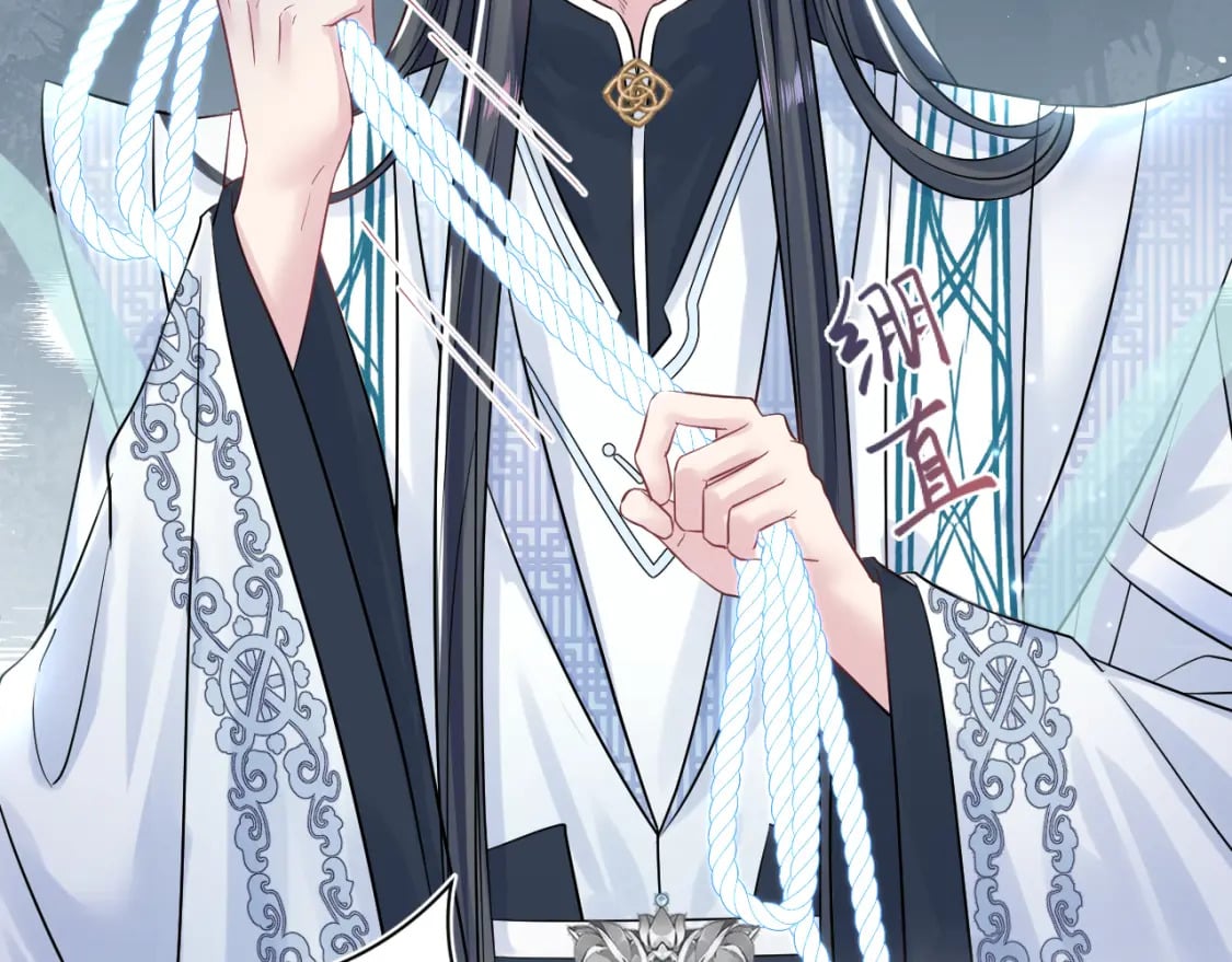 第194话 师尊的惩罚14