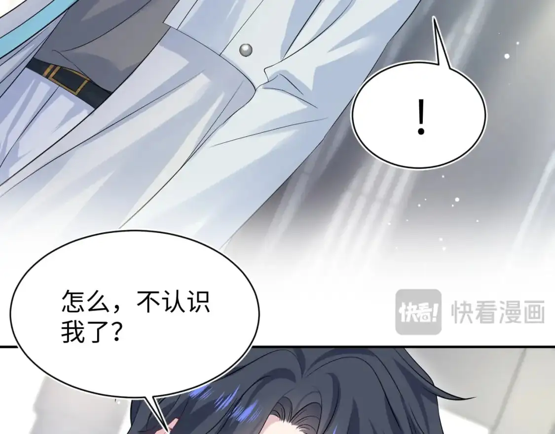 247 戏精人生处处是舞台48